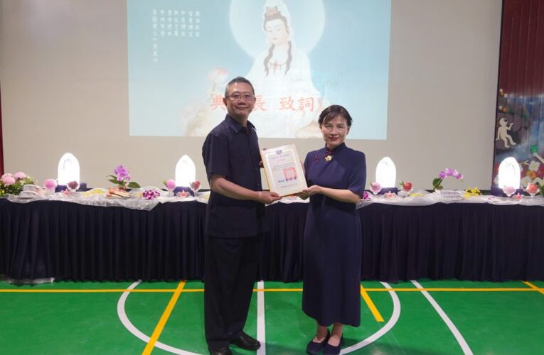 基隆監獄舉辦吉祥月祈福會　勉勵收容人悔悟向善