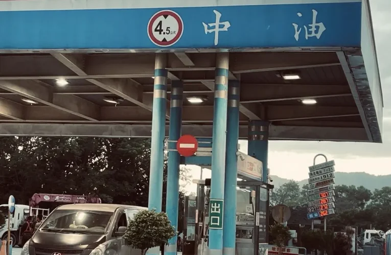 台灣中油馬太鞍加油站今(27)日恢復供油　全力支援花蓮災後復原