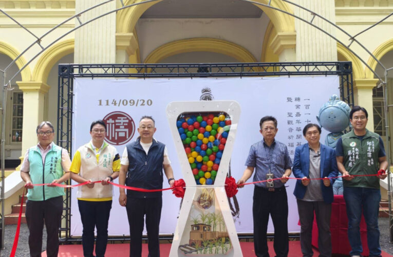 台糖橋頭廠「2025橋蔗伙-糖業嘉年華」五大亮點邀您共享文化饗宴