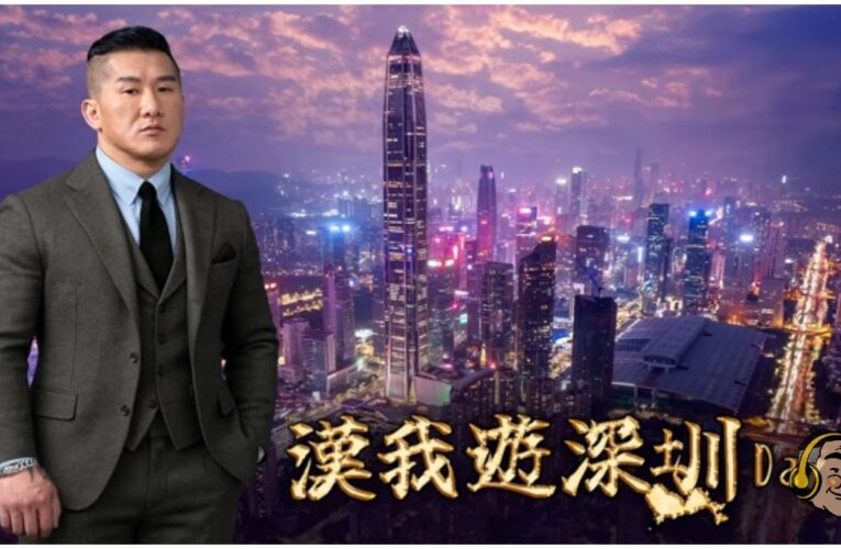 兩岸民意風向急轉？網紅觀察大陸建設引爆政治效應