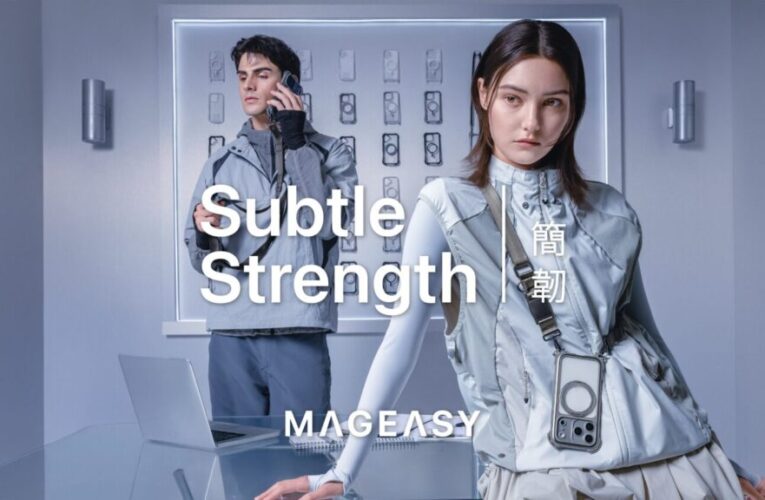 MAGEASY 推出 iPhone 17 全新配件　兼具機能升級與簡約設計
