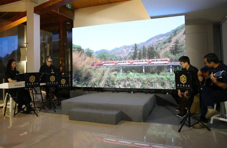讓世界看見阿里山！國際見學工作坊嘉市登場　黃敏惠促共同推動林鐵申遺