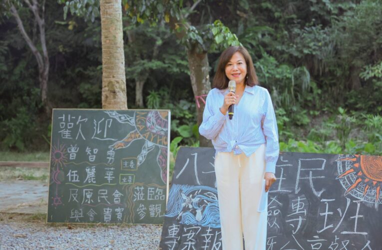 八斗高中族語認證率全國第一　基市府力挺成立原住民族實驗班