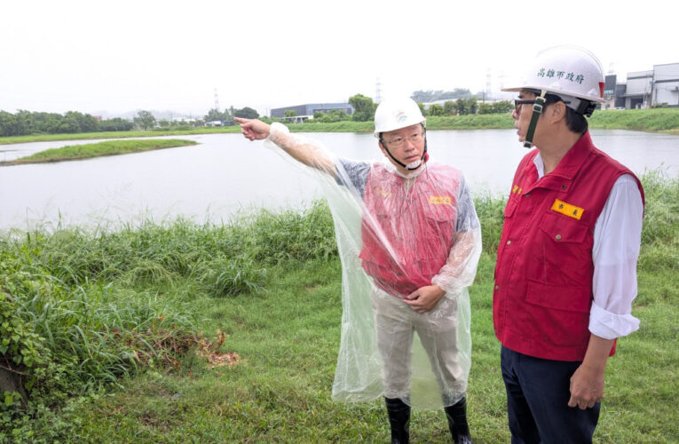 應對樺加沙颱風 陳其邁市長親赴仁武旗山視察防汛作業