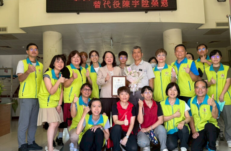 溫馨榮退！白河榮家感謝朱培元工友36年奉獻及慰勉替代役男屆退