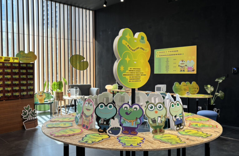 台南市立圖書館推「蛙格互動展」 闖關測性格還能拿專屬書單