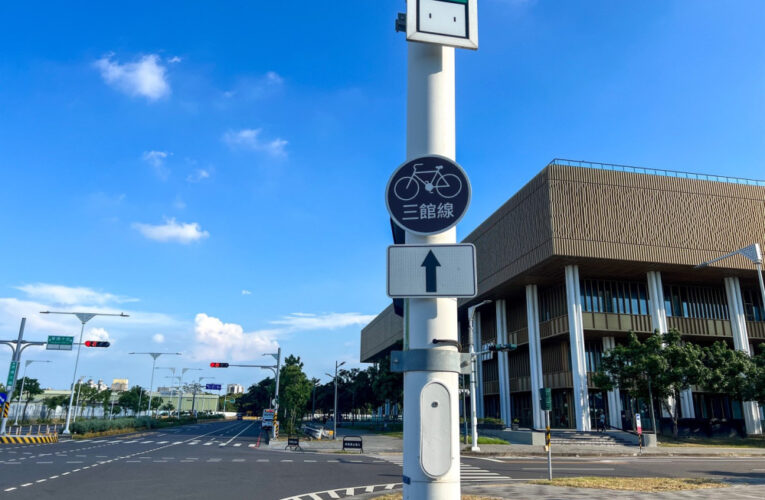 台南規劃「三館自行車道」 58 公里環線串聯三大館舍