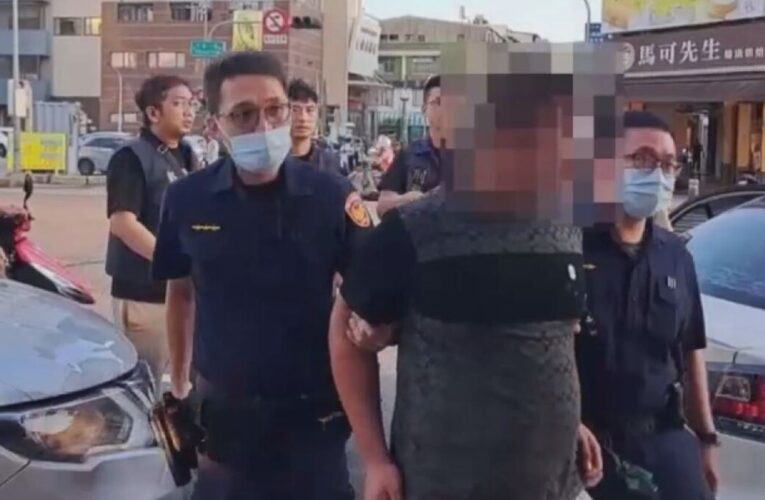 白天噴辣椒水搶500萬 高市警六小時內偵破逮四嫌