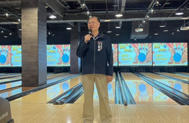 高市勞工局廣邀各國籍勞工組隊PK保齡球 提倡工作生活平衡