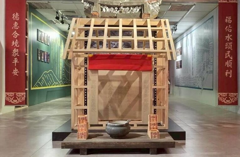 「伯公行桃園：客家伯公特展」登場　深化市民對客家文化理解