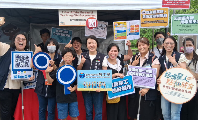 東協好聲音歌唱比賽熱鬧登場  文化共融嗨翻台中