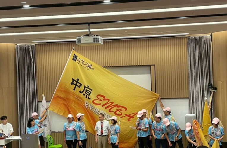 中原大學EMBA首度出征戈壁挑戰賽　展現「不放棄」團隊精神