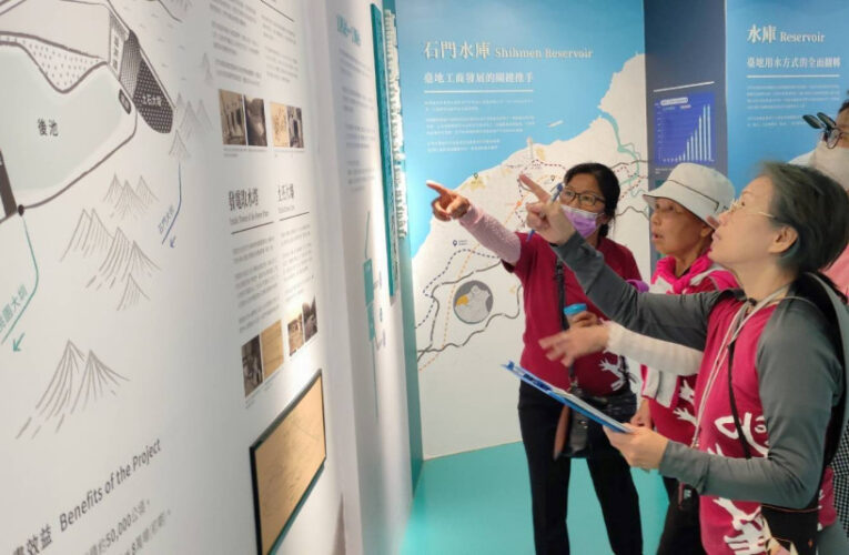 桃園市環保局首創55＋環教樂齡遊　專屬行程開放報名