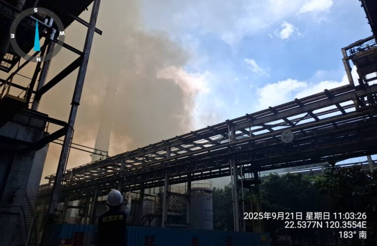 中鋼公司小港廠區火警 陳其邁要求中鋼公司檢討事故原因 嚴格監測空氣品質
