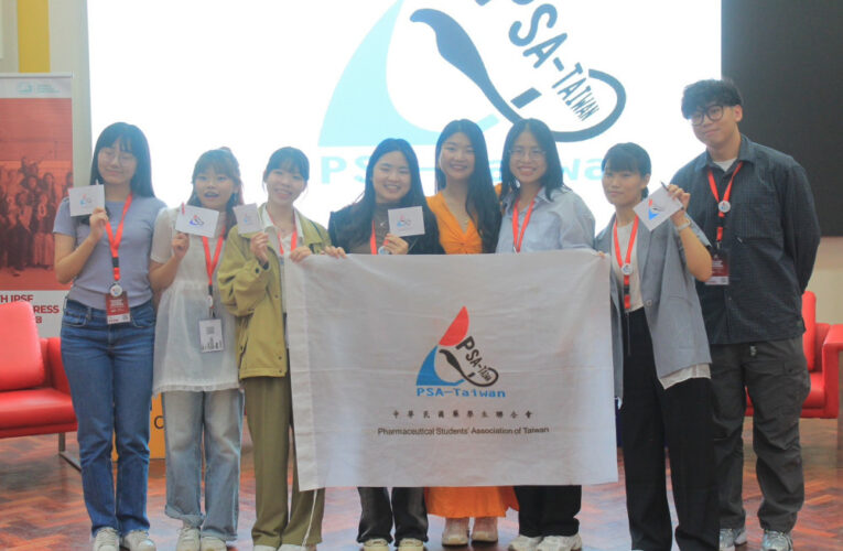 嘉藥藥學系暑假國際交流滿載 學生跨國學藥、外生體驗中藥