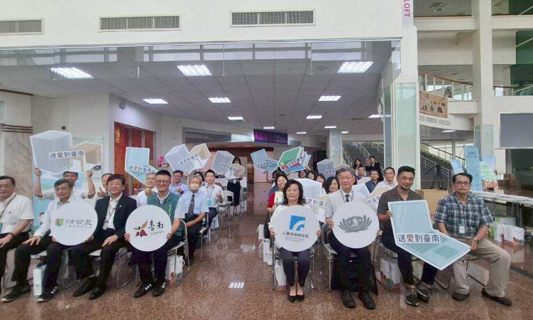 工研院攜慈濟捐物資助臺南災後校園 助學子安心就學