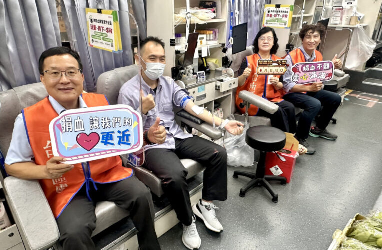 台電公益捐血 台南區處員工挽袖募得116袋熱血
