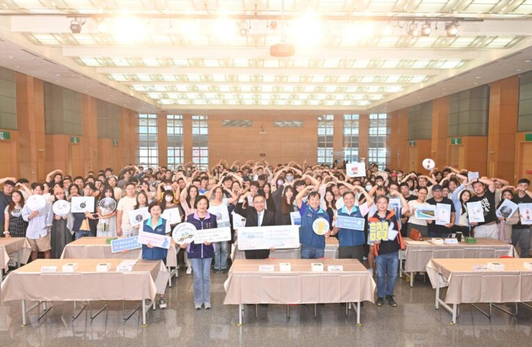 新北生育獎金、好孕專車服務再加碼　侯友宜：盼新人步入婚姻後樂於生育