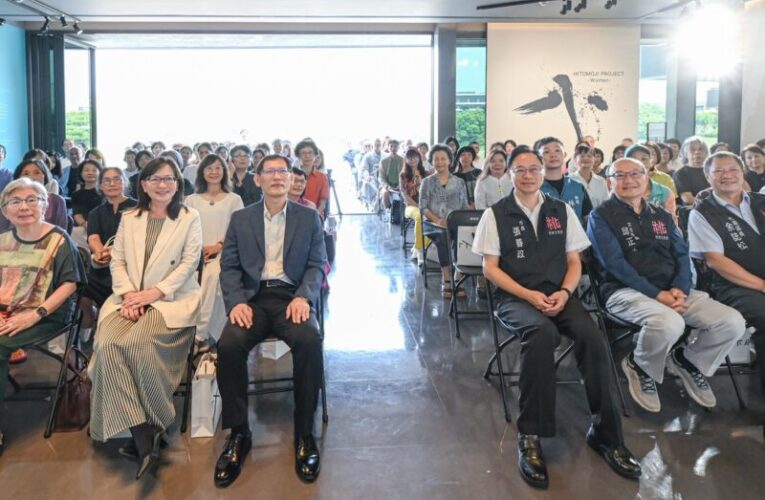 「自由自在」女性書藝展9/5登場　體驗當代女性書藝多元風貌