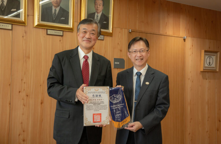 嘉南藥理大學 USR 團隊赴北海道交流 探索長照與農業創新