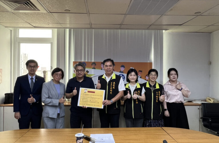 臺南市抽選 115 年備選國民法官 152 萬符合資格者中產出 1.5 萬人名單
