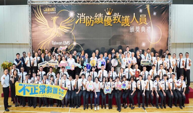台中消防勇奪多項殊榮  展現卓越生命守護能量