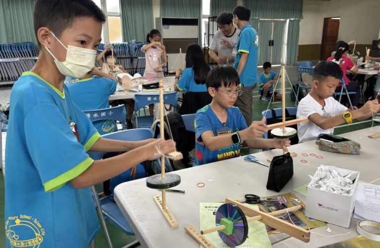 台南 9/30 辦資優教育方案申辦說明會 助各校培育學童潛能