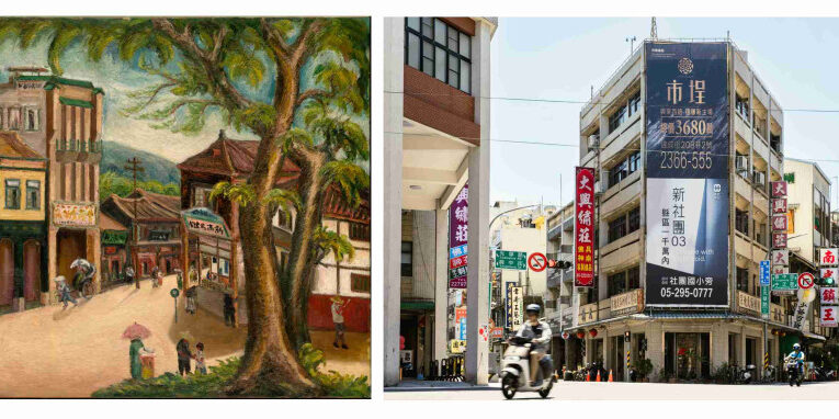 臺史博「寫生的故事」特展配套小旅行開跑 嘉南漫遊集章兌限量茶盒