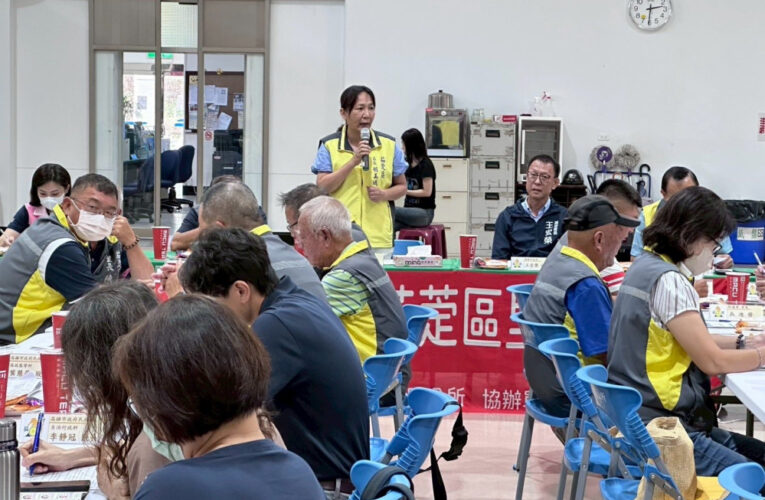 傾聽民眾的聲音！市府副秘書長出席茄萣區業務會報