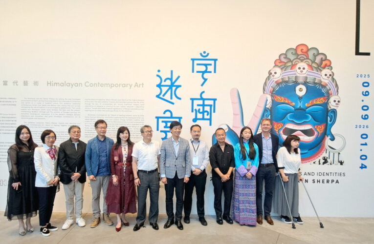 「宇宙迷宮：喜馬拉雅當代藝術」南美館展出