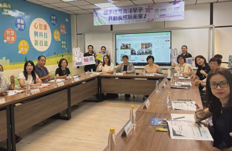 輔英科大蟬聯唯一長照專班大學 產學育才應對超高齡社會