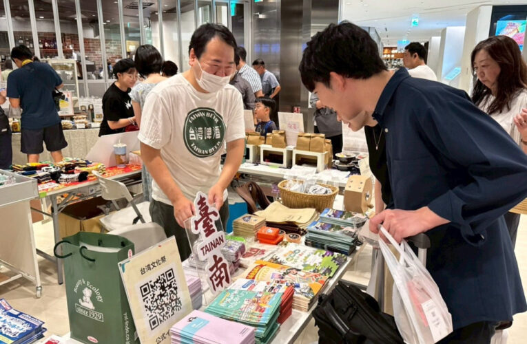 臺南觀旅局東京參展 中秋主題推廣觀光 3 天預估萬人參與