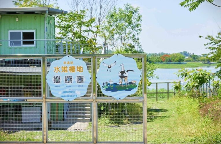 客庄美濃自然人文二日精緻遊