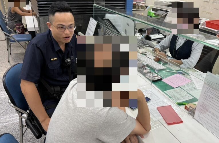 戀上AI美女 生日前夕警戳破假愛情保積蓄