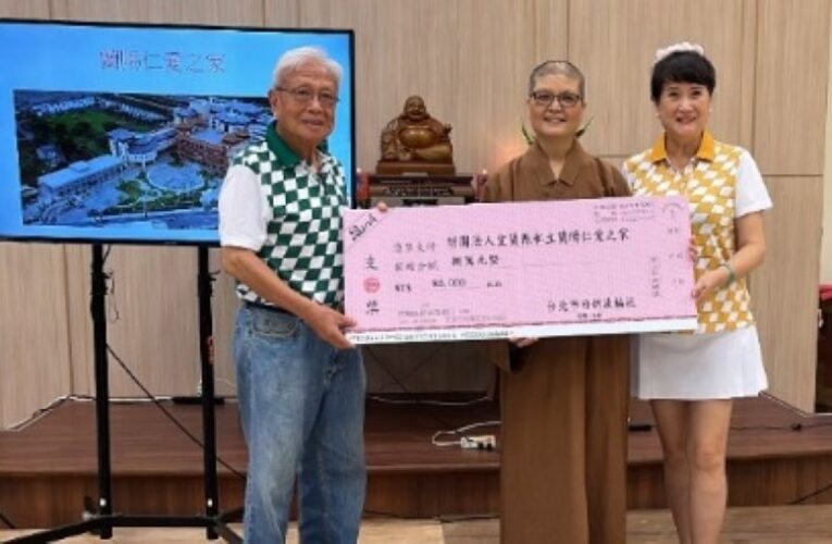 天心月圓，日新扶輪社中秋敬老音樂饗宴!　蘭陽仁愛之家公益慈善飄馨香