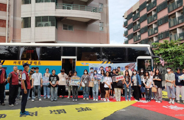 交通安全月!高雄市區監理所首航大學校園領航營體驗