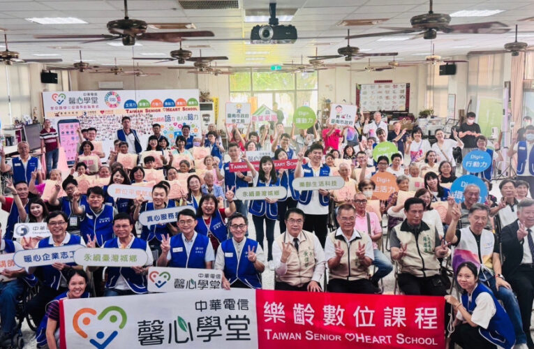台南市勞工局身障職涯「合理調整」專案 奪 2025 台灣永續行動獎金獎