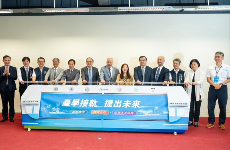 迎接七線齊發！逢甲領航M6大學系統與臺中捷運共同培育中臺灣捷運人才