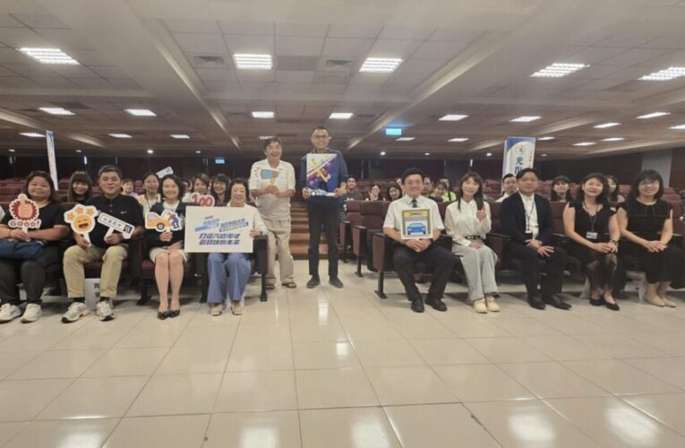 台積電慈善基金會搭建平台　光復中學×敏實科大攜手培力汽修專才
