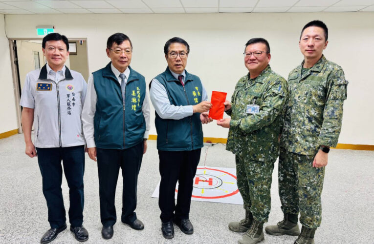 南市府訪視無人機訓練中心 肯定國軍科技建軍成效