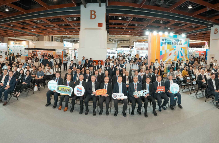 臺灣港務公司邀港區業者簽署淨零減碳MOU  打造綠色港口未來