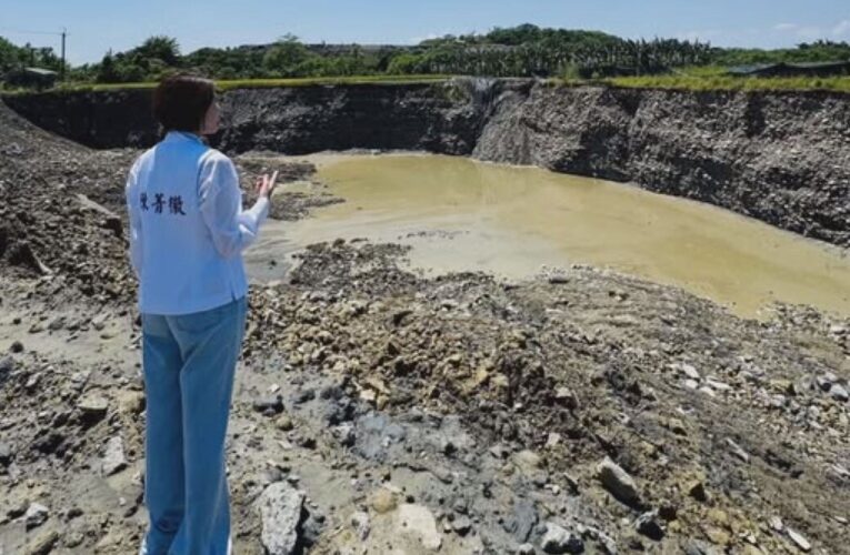 美濃「大峽谷」釀高雄生態浩劫 立委陳菁徽怒批貪腐怠惰愛砂土