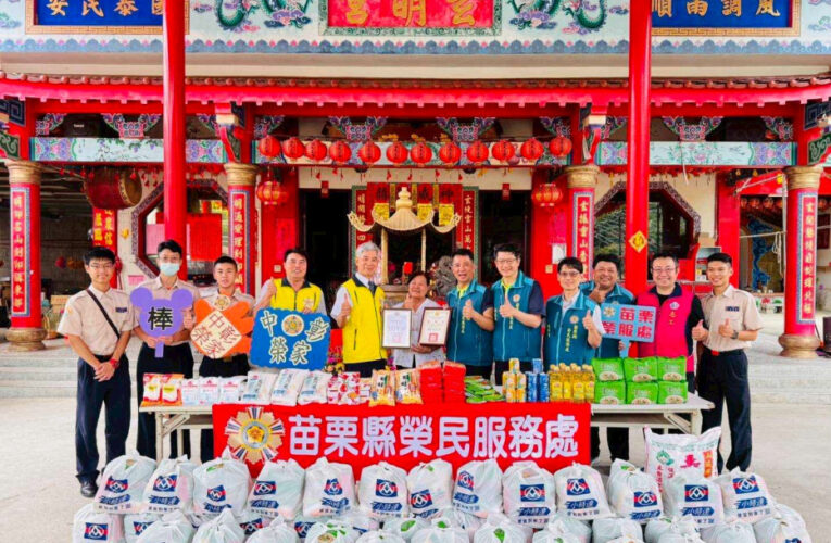 中彰榮家感謝造橋玄明宮送愛 住民長輩揪感心