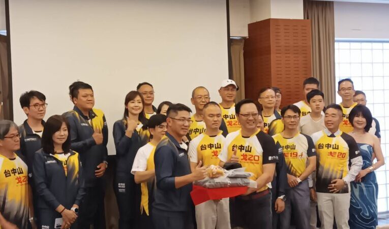 中山大學EMBA勇闖戈壁挑戰賽　戈20團隊盛大出征