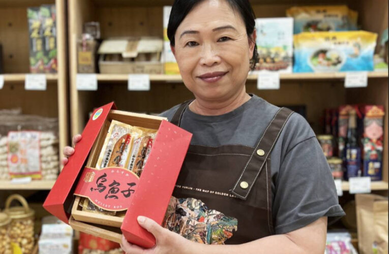 烏魚子變鳳梨酥！南分署推15款創意秋節禮挺公益