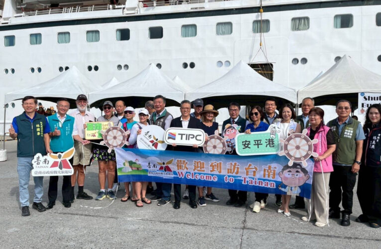 國際郵輪奧德賽號首度靠泊安平港