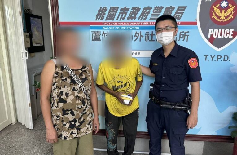 走失近24小時未進食 警積極搜索助7旬失智老翁返家