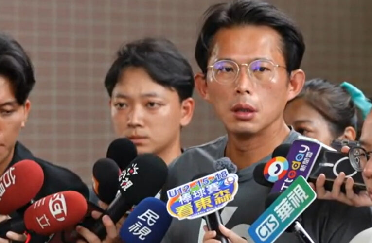 柯文哲交保案爭議：黃國昌質疑7000萬保證金設定標準