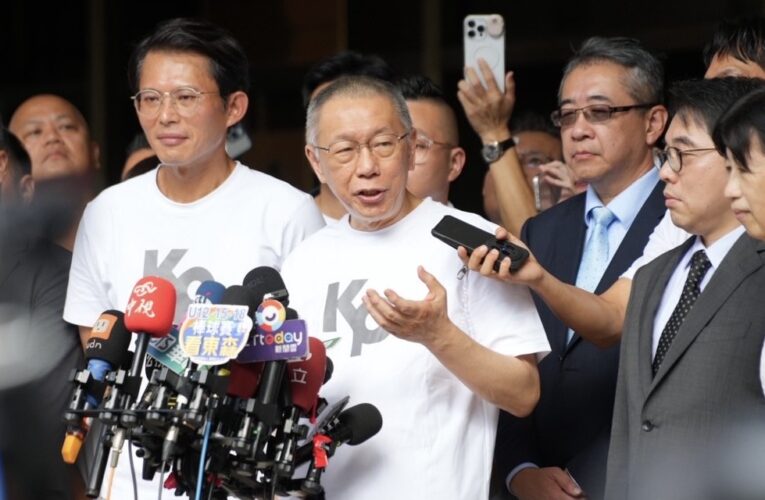 檢方不服柯文哲交保 抗告理由曝光：涉嫌隔空串證