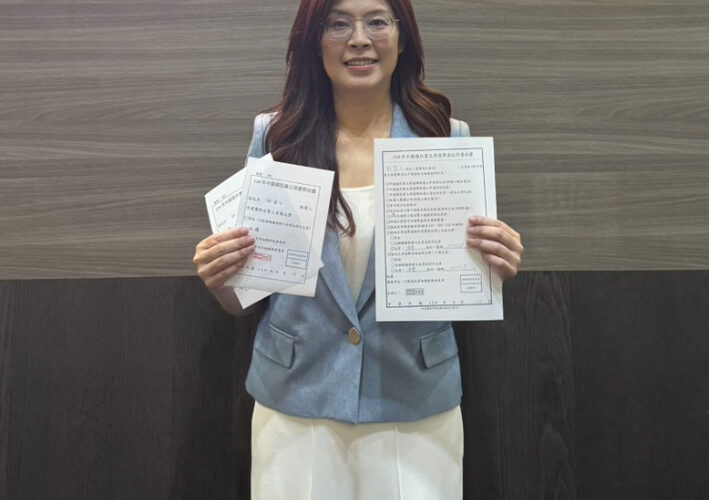 鄭麗文918搶頭香！痛批民進黨背叛中華民國